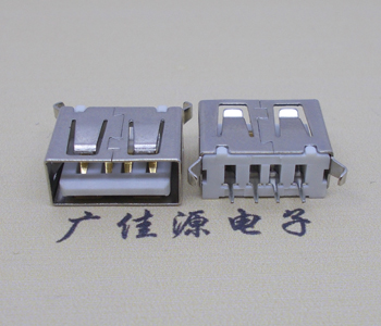 道滘镇USB 立式 180度 短体10.5弯脚 连接器 插座