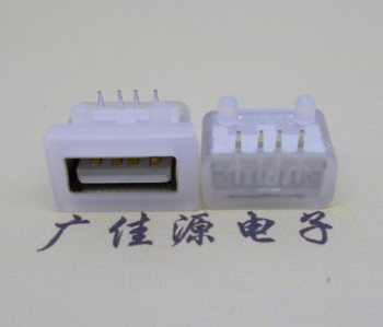 道滘镇USB短体平口 10.5MM防水卧式母座