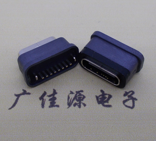 道滘镇直立式防水USB3.1TYPE-C母座8P立插H=6.6mm