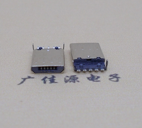 道滘镇迈克-麦克-micro usb 接口沉板1.15mm公头