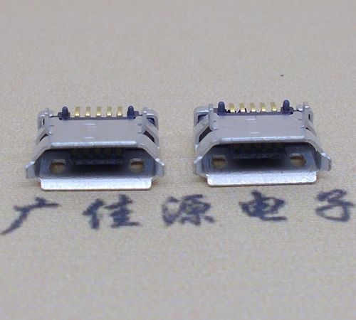 道滘镇高品质Micro USB 5P B型口母座,5.9间距前插/后贴端SMT