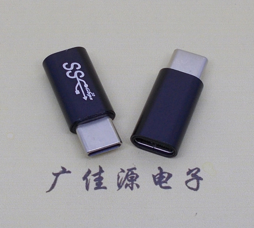 道滘镇type c公头转接type c母座长度L=26mm